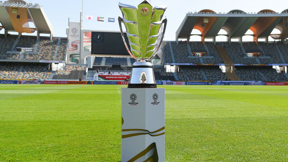 2027 AFC Asian Cup