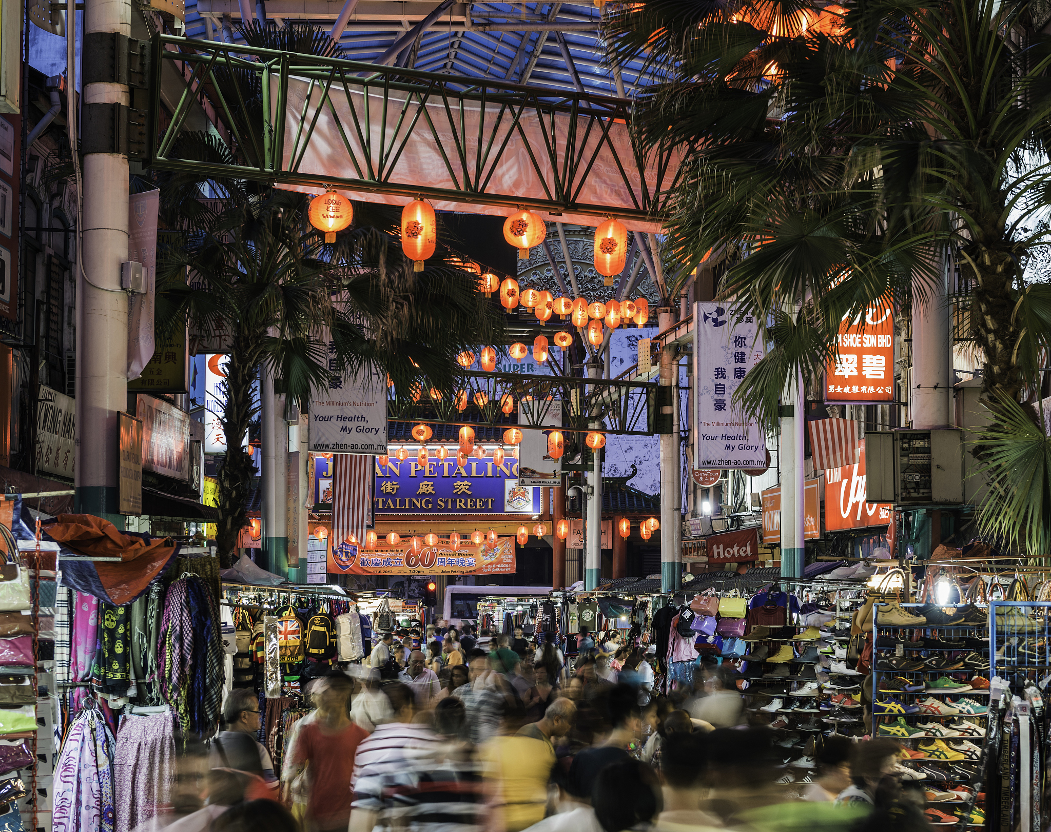 Petaling Street Market