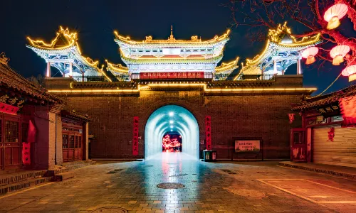 Yulin Old Street