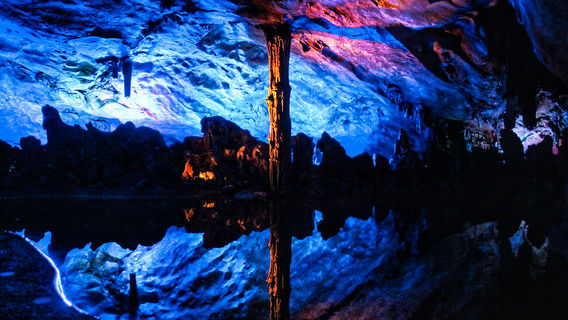 The Reed Flute Scenic Area