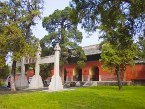 Confucius Temple