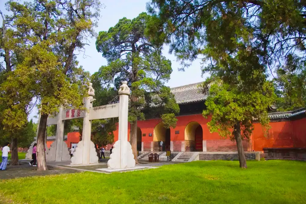 Hotels near Confucius Temple