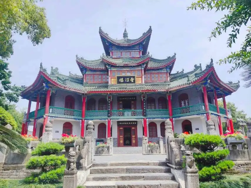 Wangjianglou Park