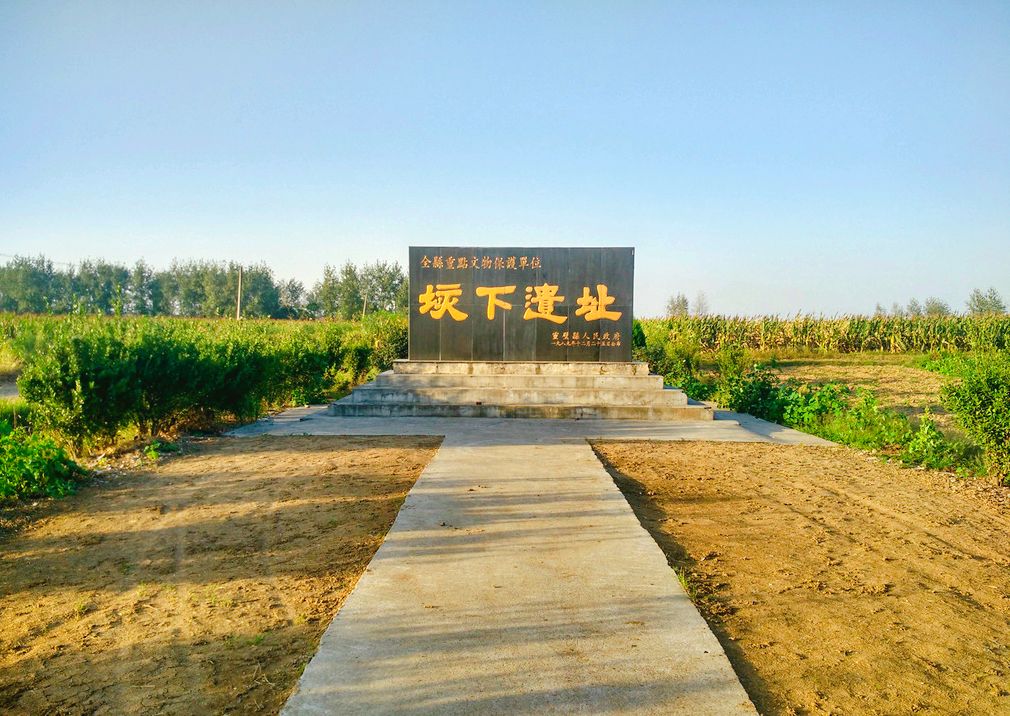 Suzhou Gaixia Site