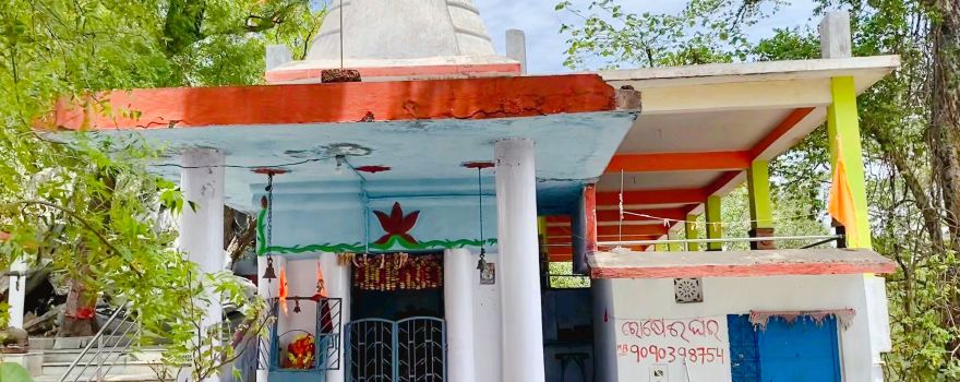 Vedvyas Temple