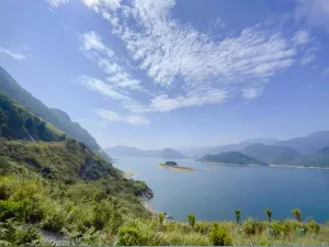 Jiuyishan National Nature Reserve