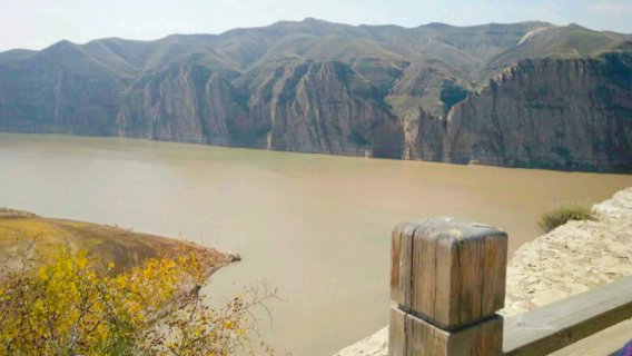 Observation Deck of Yellow River First Bay