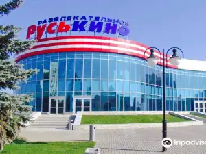 Ruskino