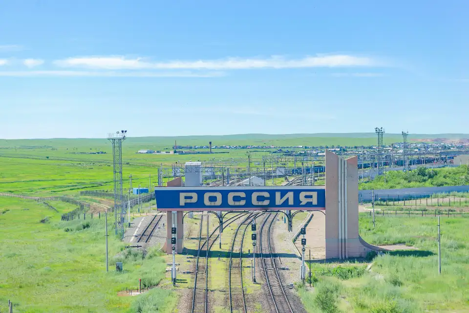 4_Sino-Russian Border Tourist Area Of Manzhouli
