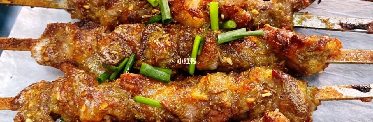 阿儿法大盘鸡餐厅(格尔木店)