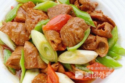 老安吉土菜馆