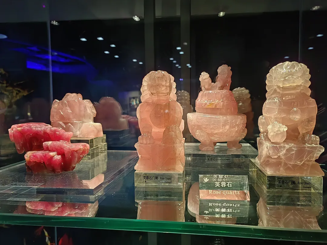 3_The Geological Museum of China