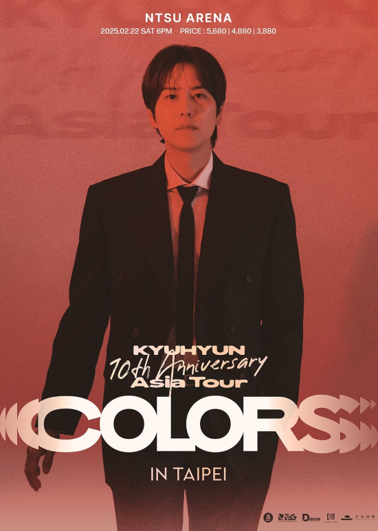 KYUHYUN 10TH ANNIVERSARY TOUR [COLORS] IN TAIPEI | National Taiwan Sport University Sports Center (Linkou Sports Center)