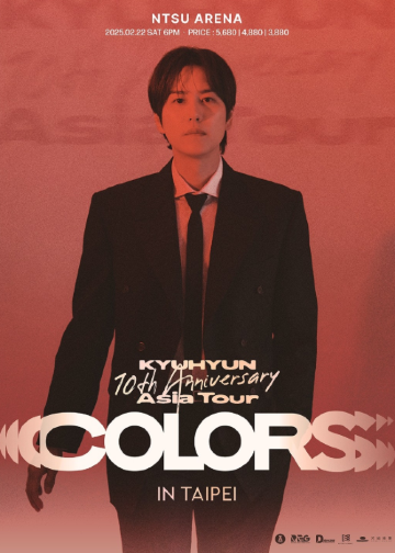 KYUHYUN 10TH ANNIVERSARY TOUR [COLORS] IN TAIPEI | Taiwan Sport