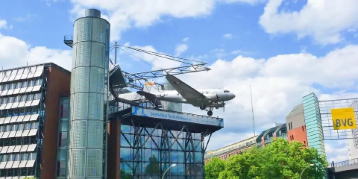 德國科技博物館