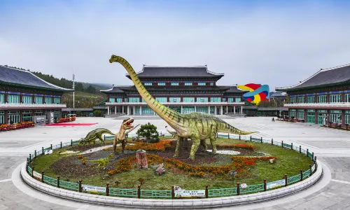 Dinosaur Museum