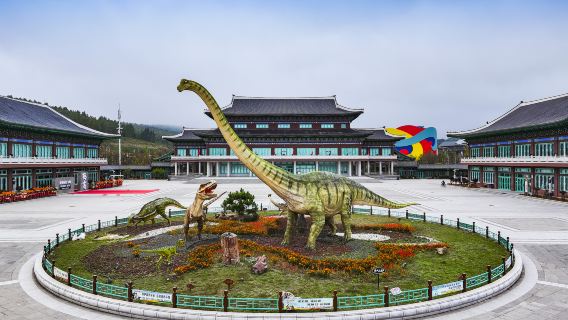 Yanji Dinosaur Museum