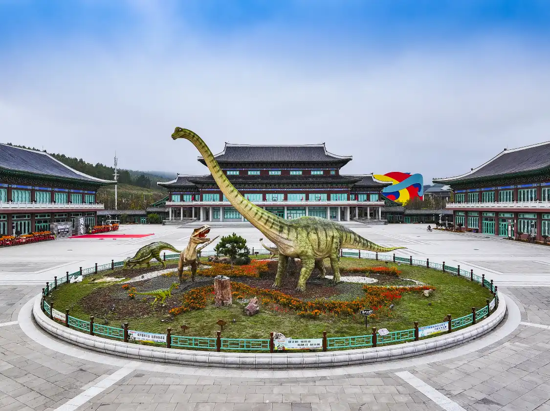 옌지 공룡 박물관 주변 호텔