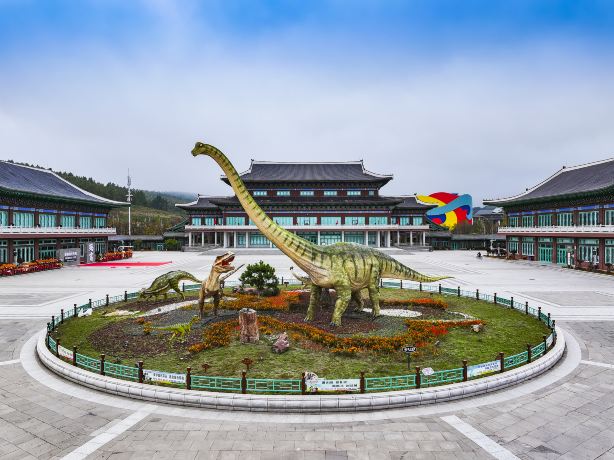 Yanji Dinosaur Museum