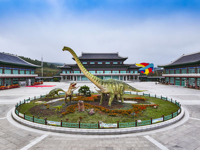 Yanji Dinosaur Museum