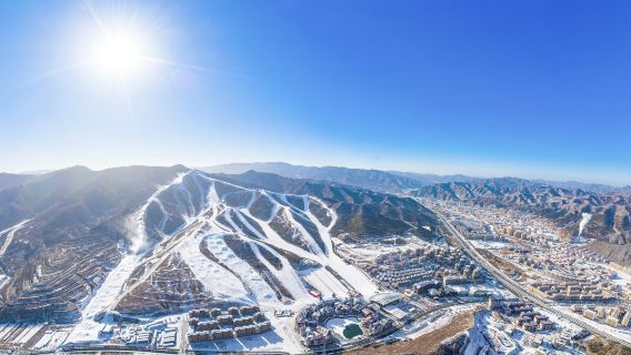 Forlong Ski Resort