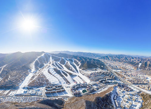 Forlong Ski Resort