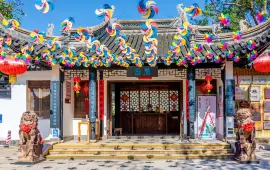Zhan's Garden