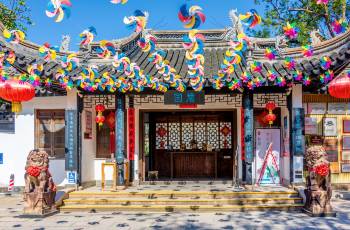 中山熱門人氣景點