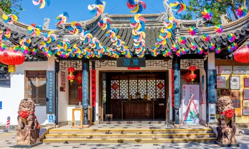 Zhan's Garden