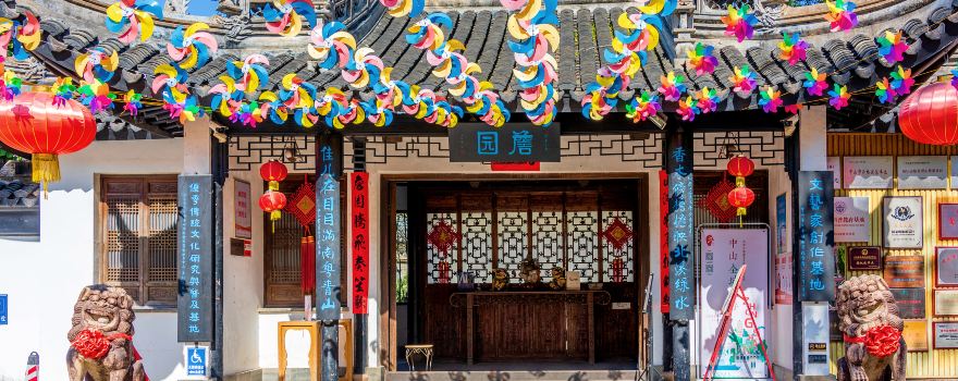 广东中山旅游攻略:一代伟人孙中山先生的故乡 广东中山旅游攻略:一代伟人孙中山先生的故乡