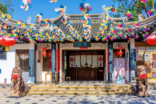 Hotels near Zhan's Garden