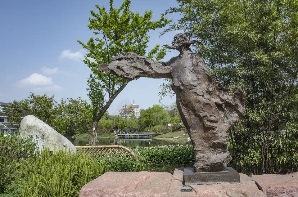 3_Huanhuaxi Park