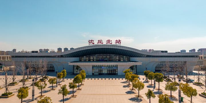 Shenqiubei Railway Station
