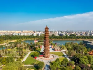 Iron Pagoda Park