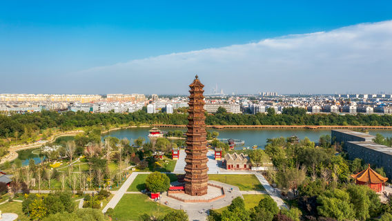 Iron Pagoda Park