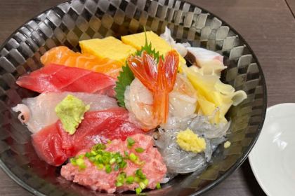 Tsukiji Sushi Sei Honten