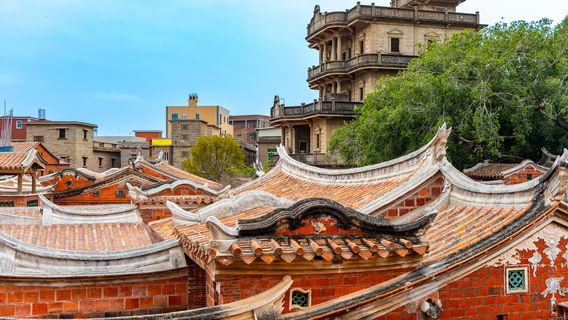 Jinjiang Wulin Traditional Village