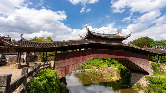 Taishun Sixi Lang Bridge
