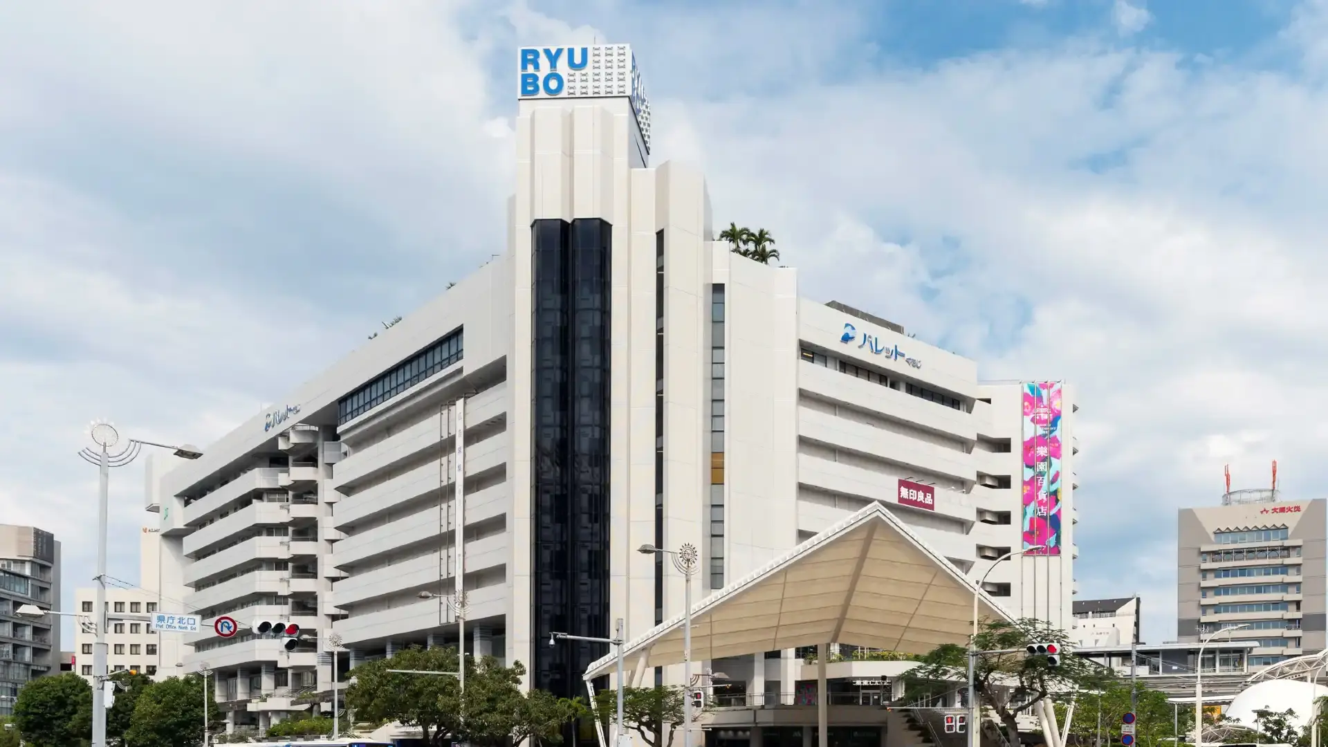 RYUBO百貨附近的飯店