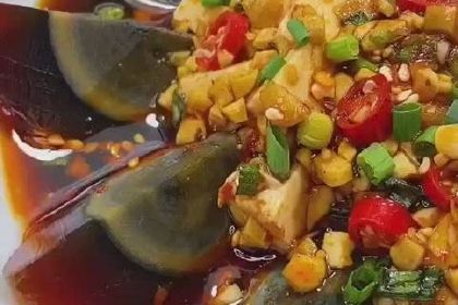 YA FU ZHENG GONG MU TONG YU REN HE DIAN