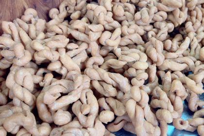 SOUTH POND OIL ZANZIBA