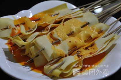 大刀面(升龙广场店)