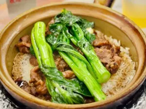 MAN KEE CLAYPOT RICE