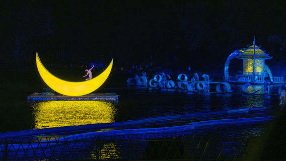 Impression Liu Sanjie Theater in Yangshuo