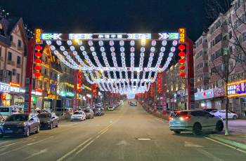 Popular Night Attractions in Antu