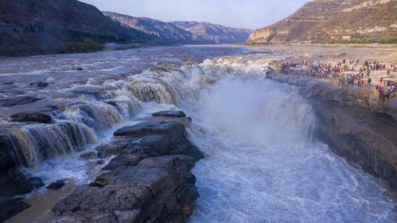 The Hukou Waterfall Scenic Area