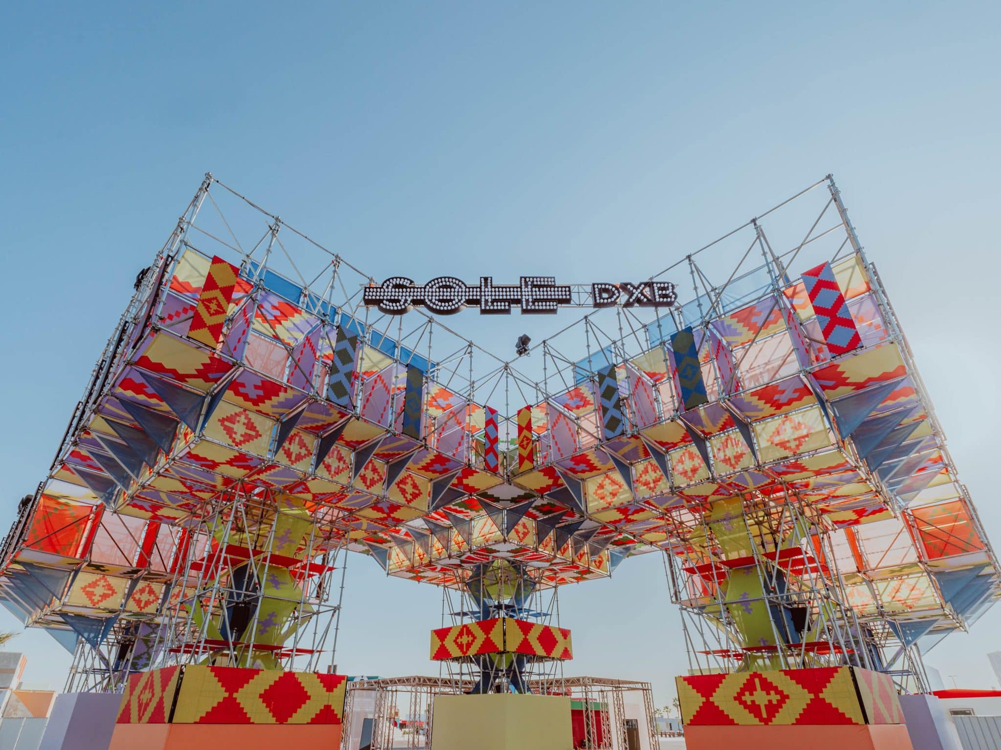 Sole DXB เทศกาลดนตรี | ดูไบ