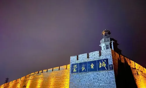 The Ancient Town of Chongwu