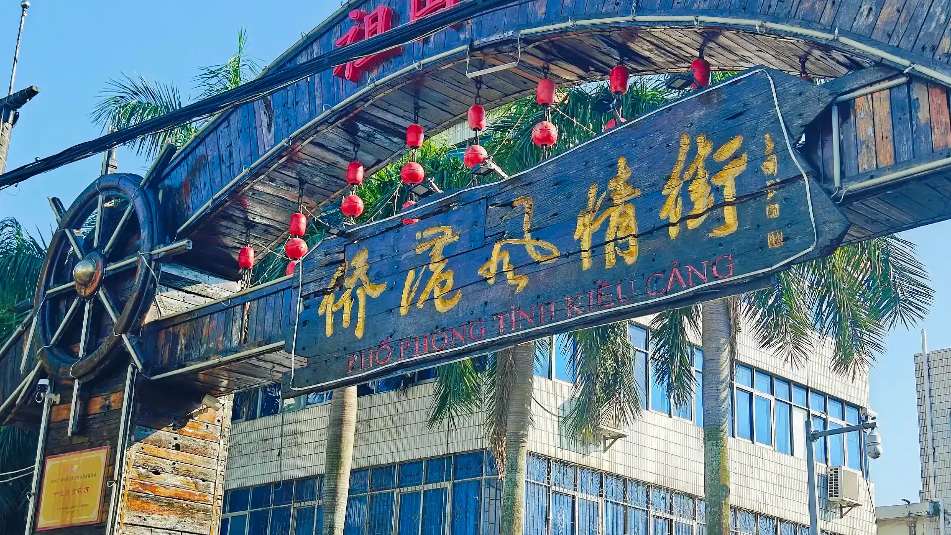Hotels near Qiaogang Fengqing Street