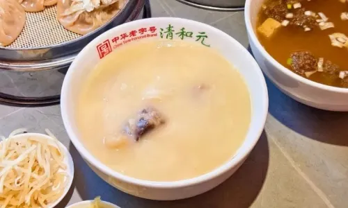Qing He Yuan (Tongluowan Branch)